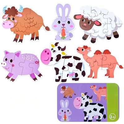 Puzzle Montessori - BabyPuzzle™ - Bétail - Les Mini Apprentis